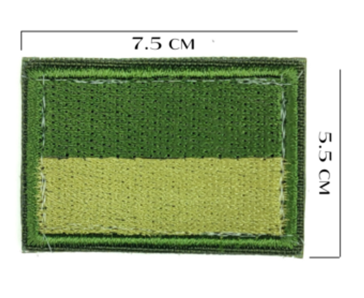 Шеврон прапор України LeRoy LE2401 Green-Yellow - зображення 2