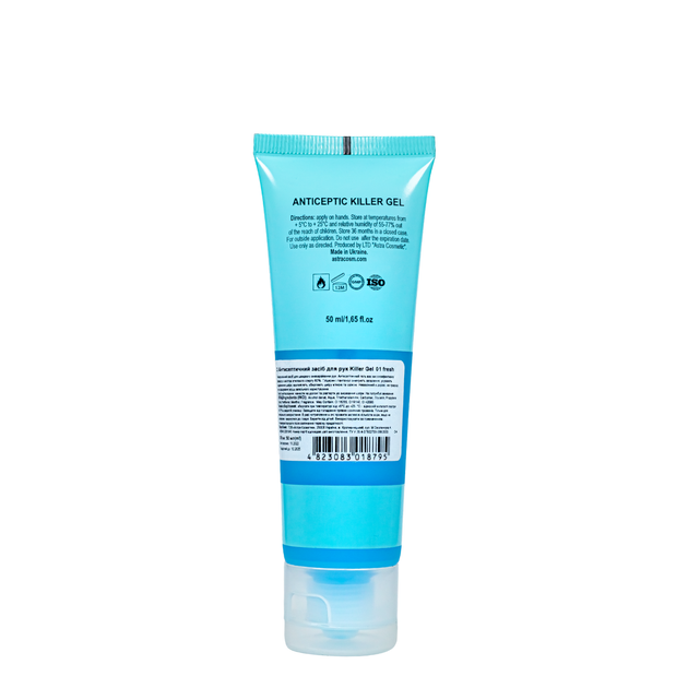 Антисептик для рук гелевий Colour Intense Killer Gel Fresh 50 мл - зображення 2