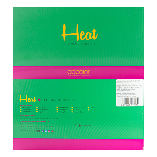 Набір пензлів для макіяжу Docolor Summer Heat Т1401 (14шт) - Фото 5 Набір пензлів для макіяжу Docolor Summer Heat Т1401 (14шт) - изображение 5