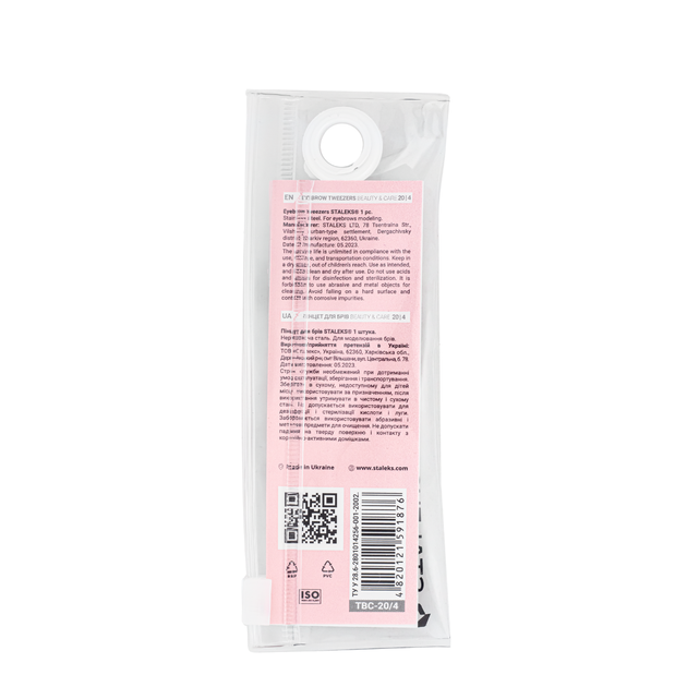 Пінцет для брів Staleks Beauty & Care скошений TBC-20/4 - изображение 3