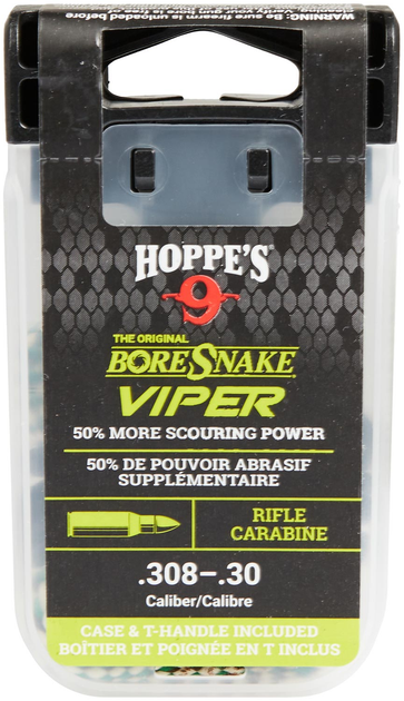 Протяжка Hoppe`s Bore Snake Viper для кал .30 з бронзовими йоржами - зображення 1