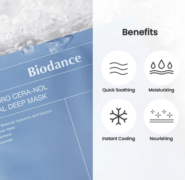 Ночная гидрогелевая маска с керамидами против сухости Biodance Hydro Cera-Nol Real Deep Mask - изображение 8