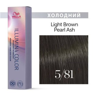Краска для волос Wella Professionals Illumina Color Cool 5/81 (Light Brown Pearl Ash) 60мл - Фото 1 Краска для волос Wella Professionals Illumina Color Cool 5/81 (Light Brown Pearl Ash) 60мл - изображение 1