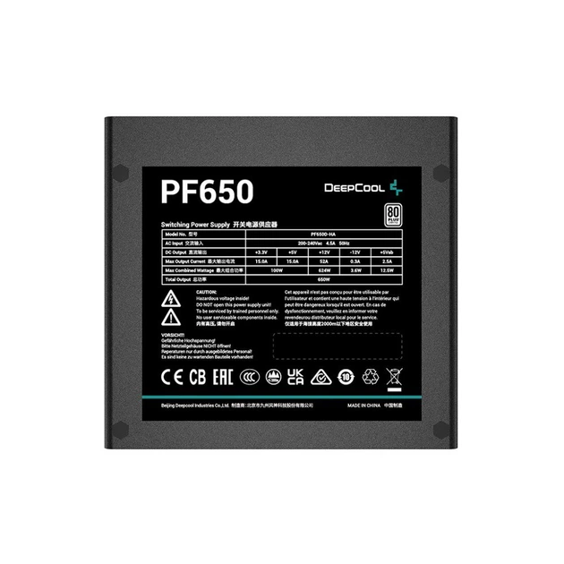 Блок живлення Deepcool 650W PF650 [1302] - зображення 3