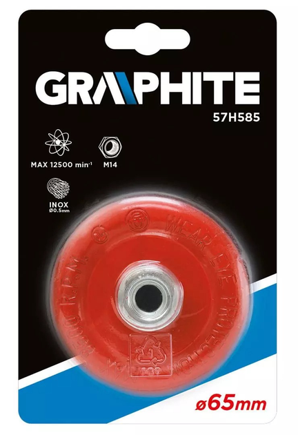 Дротяна щітка фронтальна Graphite 65 мм x M14 INOX 57H585 (5902062575852) - зображення 2