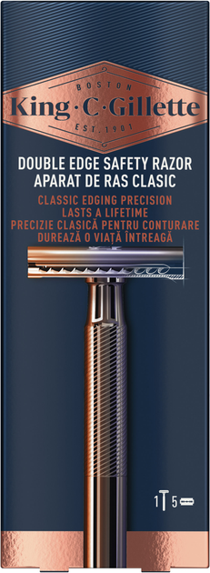 Станок для гоління чоловічий (Безпечна бритва) Gillette King C. з 5 ...