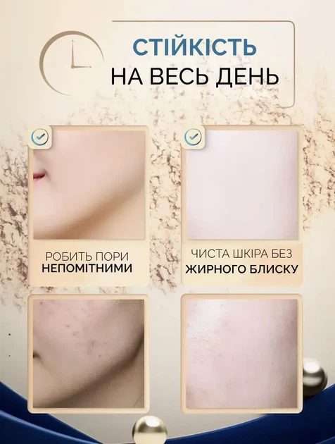 Коллагеновая пудра Enough Collagen Hydro Moisture Two Way Cake SPF 50 со сменным блоком 13 light beige 24 г (2000962946420) - изображение 6