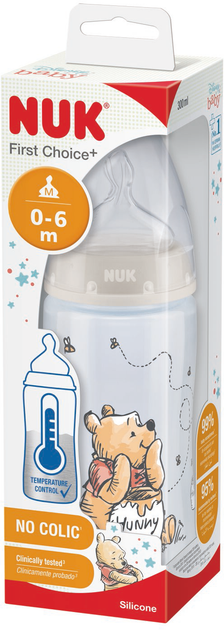 Butelka do karmienia NUK Diswin First Choice Plus z silikonowym smoczkiem 300 ml beżowa (4008600400608) - obraz 2