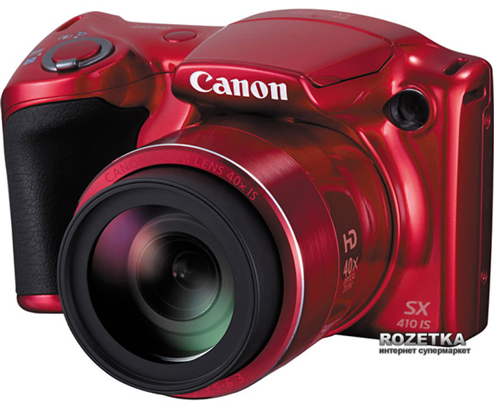 Фотоаппарат Canon PowerShot SX410 IS Red + сумка + карта