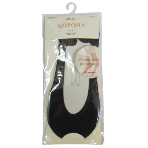 Подследники с силиконом Корона 36-41 черные 05046 - Фото 1 Подследники с силиконом Корона 36-41 черные 05046 - изображение 1