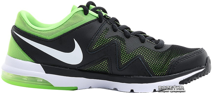 Nike hot sale air sculpt