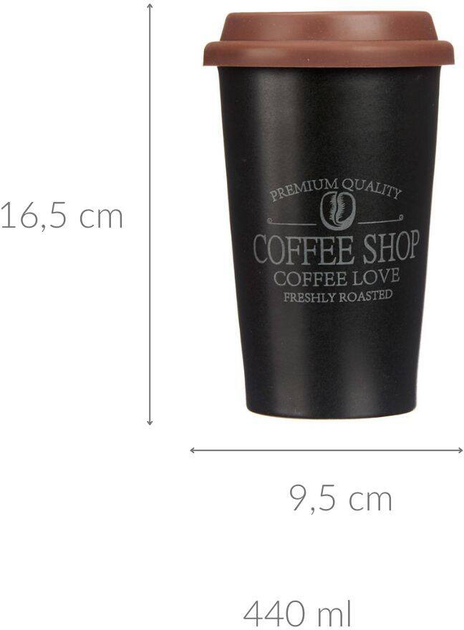 Kubek na kawę Vessia Coffee Shop Czarny 440 ml (5902973442489) - obraz 2