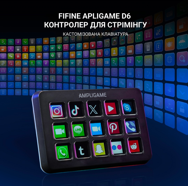 Контроллер для стриминга Fifine D6 Stream controller - изображение 6