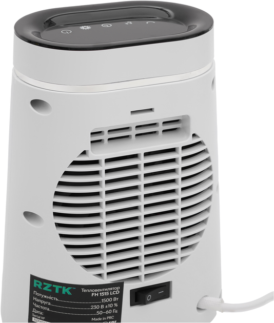 Тепловентилятор RZTK FH 1515 LCD - зображення 9