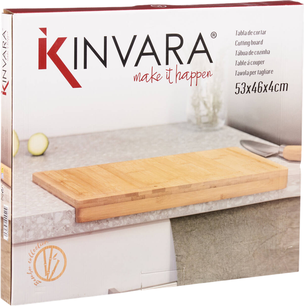 Обробна дошка Kinvara бамбукова 46 x 53 x 4.3 см (8430852909404) - зображення 3