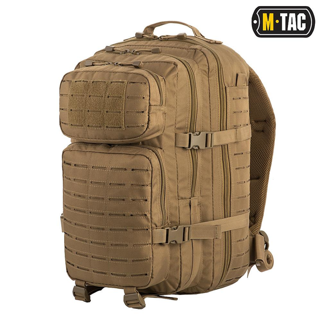 Рюкзак тактичний M-Tac Large Assault Pack Laser Cut 36 літрів, військовий, колір Койот - зображення 1