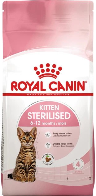 Полнорационный сухий корм для стерилизованных котят в возрасте от 6 до 12 месяцев KITTEN STERILISED 400 г (3182550805155) (2562004) - Фото 1 Полнорационный сухий корм для стерилизованных котят в возрасте от 6 до 12 месяцев KITTEN STERILISED 400 г (3182550805155) (2562004) - изображение 1