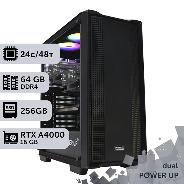 Двухпроцессорная рабочая станция PowerUp #128 Xeon E5 2690 v3 x2 / 64 GB / HDD 1 TB / SSD 256GB / NVIDIA Quadro RTX A4000 16GB для 3D моделирования видеомонтажа рендеринга для инженеров и архитекторов - изображение 2