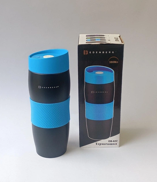 Термокухоль Edenberg EB-622-Blue 380 мл блакитний - зображення 4