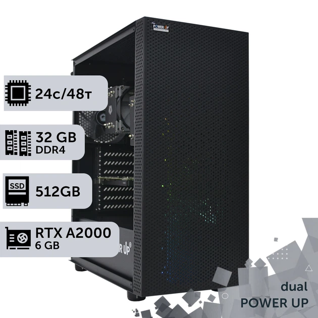 Двухпроцессорная рабочая станция PowerUp #283 Xeon E5 2690 v3 x2 / 32 GB / HDD 1 TB / SSD 512GB / NVIDIA Quadro RTX A2000 6GB для 3D моделирования видеомонтажа рендеринга для инженеров и архитекторов - изображение 2