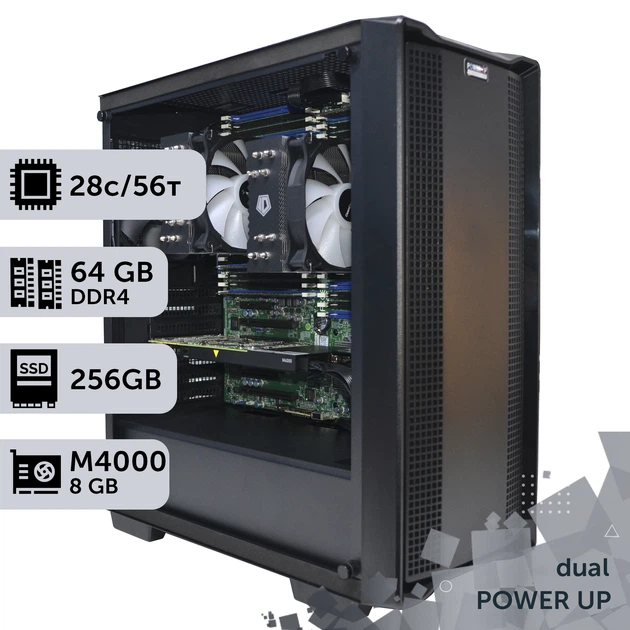 Двухпроцессорная рабочая станция PowerUp #154 Xeon E5 2680 v4 x2 / 64 GB / HDD 1 TB / SSD 256GB / NVIDIA Quadro M4000 8GB для 3D моделирования видеомонтажа рендеринга для инженеров и архитекторов - изображение 2