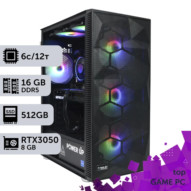 Игровой компьютер GamePC TOP #176 Ryzen 5 7600 / 16 GB / SSD 512GB / GeForce RTX 3050 8GB сборка для киберспорта современных игр стрима - изображение 2