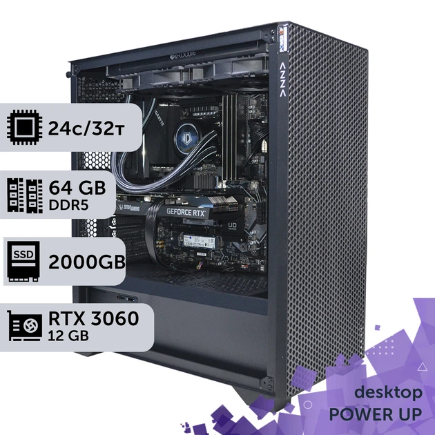 Рабочая станция PowerUp Desktop #294 Core i9 14900K / 64 GB / SSD 2TB / GeForce RTX 3060 12GB для 3D моделирования видеомонтажа рендеринга для инженеров и архитекторов - Фото 2 Рабочая станция PowerUp Desktop #294 Core i9 14900K / 64 GB / SSD 2TB / GeForce RTX 3060 12GB для 3D моделирования видеомонтажа рендеринга для инженеров и архитекторов - изображение 2