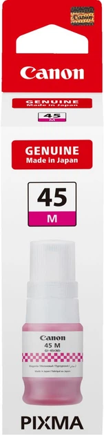 Чорнило Canon GI-45 PIXMA Gxxxx Magenta - изображение 2