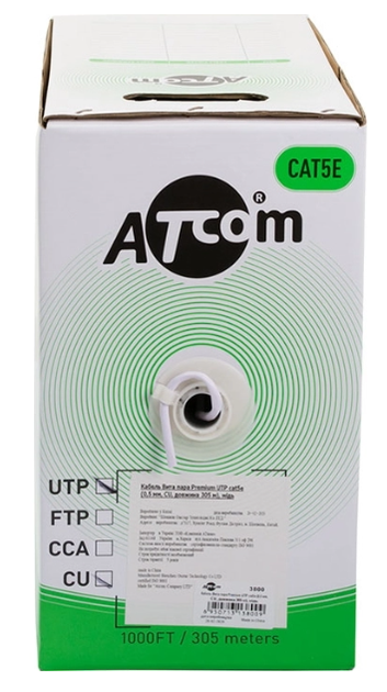 Витая пара Atcom Standard UTP Cat.5e 305 м (3799) - изображение 3