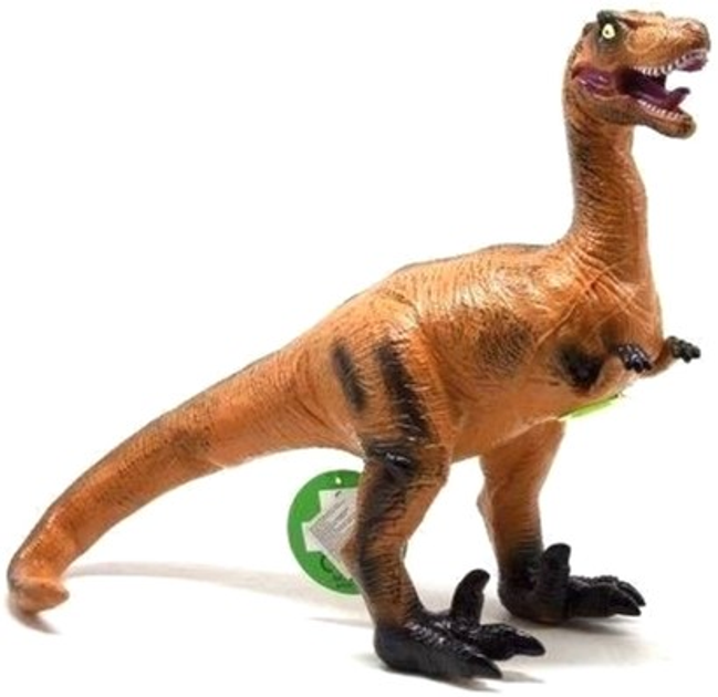 Figurka Maksik Dinozaur JX102-7 63 cm (6920177658504) - obraz 1