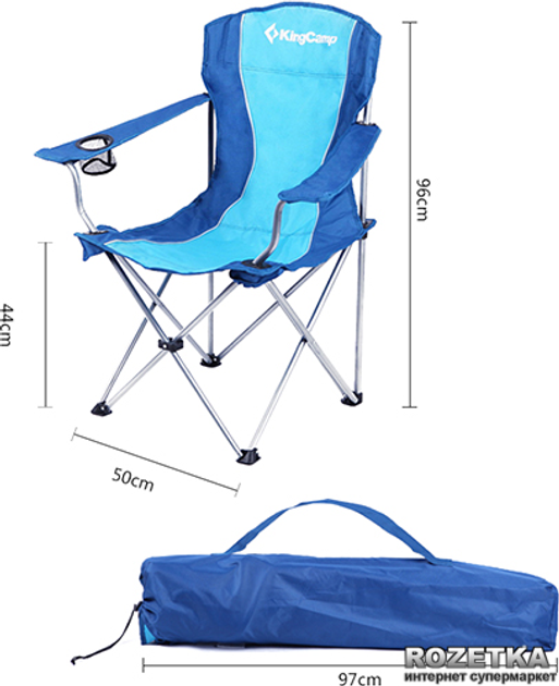 Кресло раскладное kingcamp kc3888 delux steel arms chair