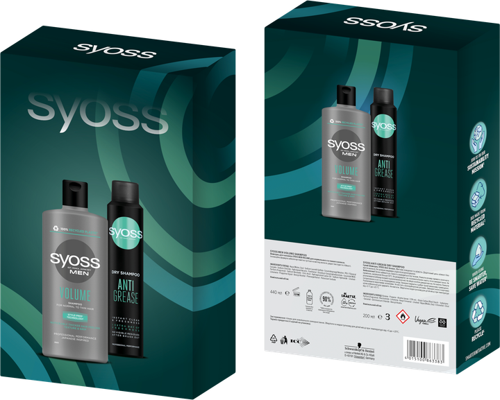 Набор для мужчин SYOSS For men Clean & Freshness Шампунь Men Volume 440 мл + Сухой шампунь Anti-Grease 200 мл (4015100863383) - Фото 6 Набор для мужчин SYOSS For men Clean & Freshness Шампунь Men Volume 440 мл + Сухой шампунь Anti-Grease 200 мл (4015100863383) - изображение 6