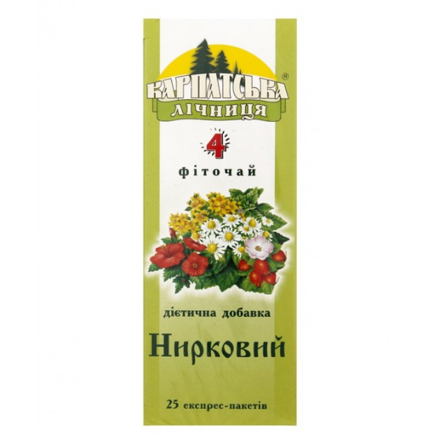 Фіточай Нирковий Карпатська лічниця по 25 шт. у фільтр-пак. Украинский производитель - изображение 1