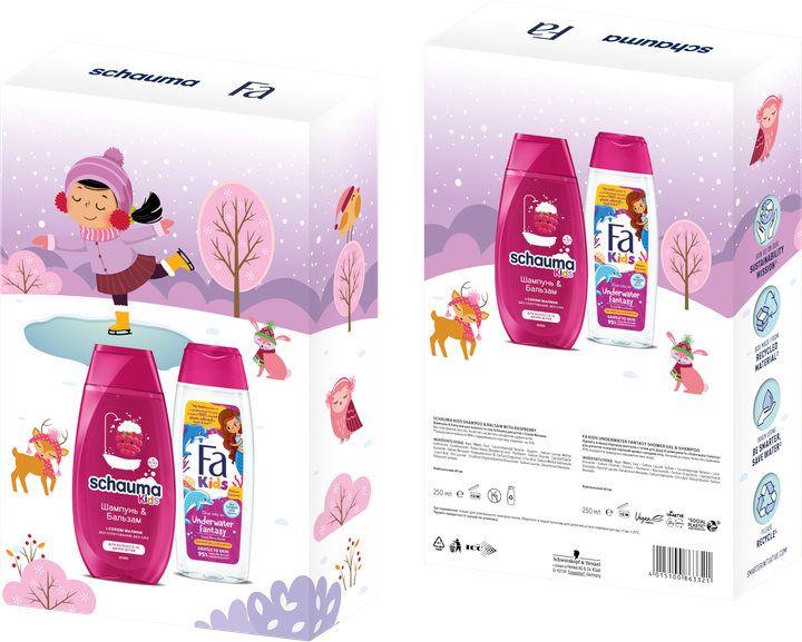 Набор для девочек Kids girl for Children's Hair & Skin Шампунь-бальзам Schauma 250 мл + Гель для душа Fa 250 мл (4015100863321) - изображение 6