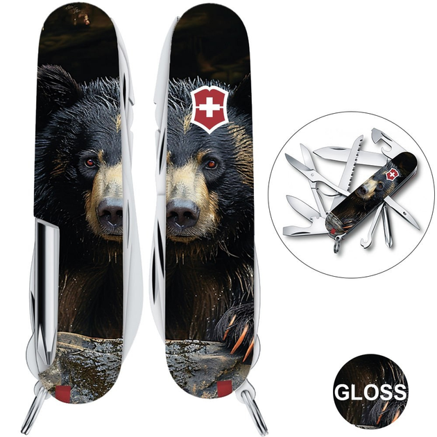 Складаний ніж Victorinox Fieldmaster Animal 1.4713.3_F1100pw - зображення 2