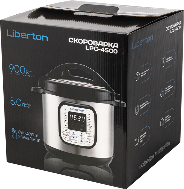 Мультиварка-скороварка LIBERTON LPC-4500 - изображение 8