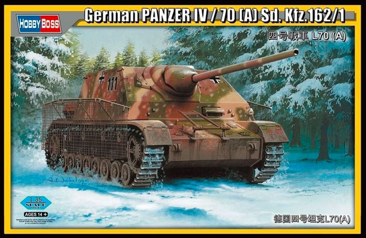 Model do sklejania Hobby Boss Czołg Panzer IV/70A SdKfz 162/1 1:35 (6939319201331) - obraz 1