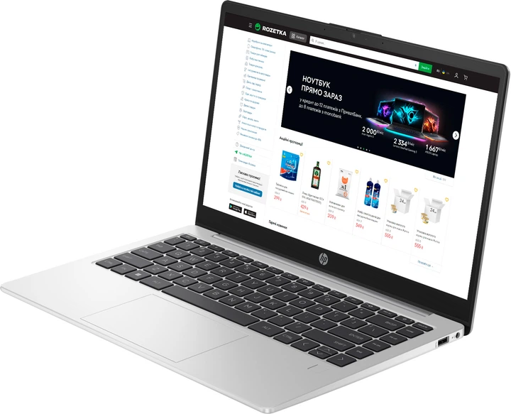 Ноутбук HP 245 G10 (A3DU5ES) Turbo Silver - Фото 3 Ноутбук HP 245 G10 (A3DU5ES) Turbo Silver - изображение 3