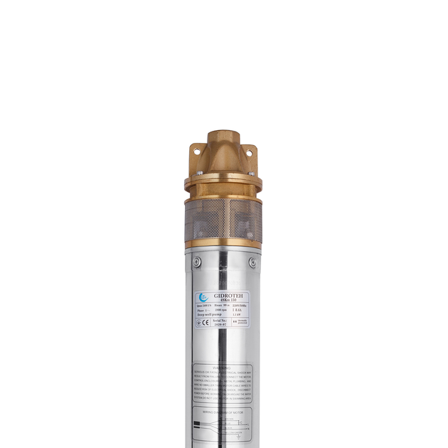Насос глибинний Gidrotech 4SKM 150 CV015949 - зображення 3
