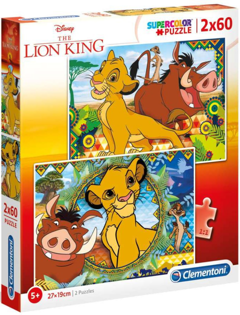 Puzzle Clementoni Super Kolor Lion King 2 po 60 elementów (8005125216048) - obraz 1