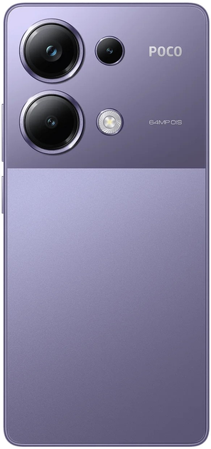 Мобільний телефон Poco M6 Pro 8/256GB Purple (6941812761472) - зображення 2