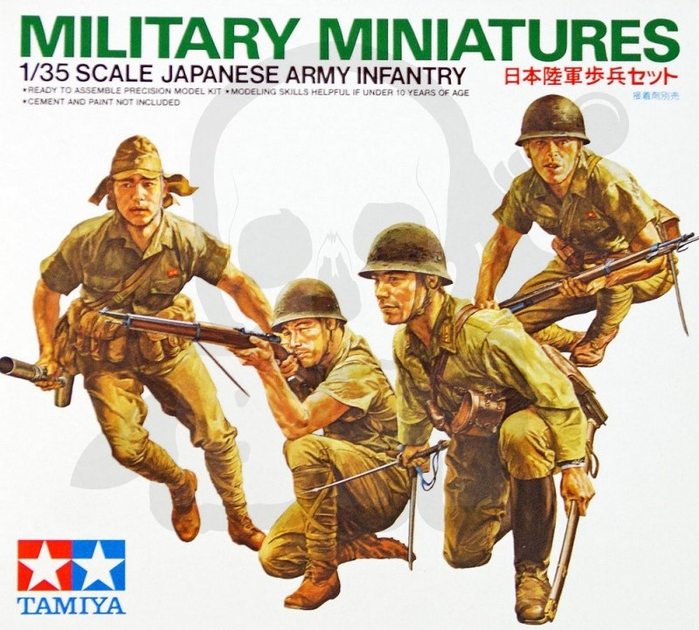 Figurki do sklejania Tamiya Japanese Army Infantry 1:35 (4950344995493) - obraz 1