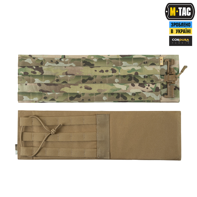 Камербанд M-Tac с баллистическими пакетами 1 класс для Cuirass QRS Multicam XS/S - изображение 2