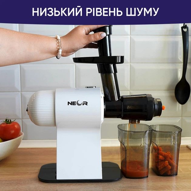 Соковижималка шнекова NEOR JUICER H160 WT - зображення 7