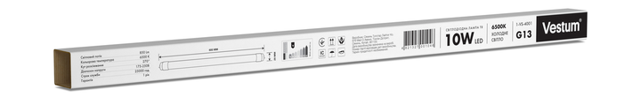 Лампа LED Vestum T8 600мм 10W 850Лм 6500K 175-250V G13 - изображение 2