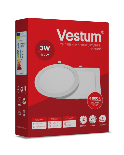 Квадратний світлодіодний врізний світильник Vestum 3W 4000K 220V 1-VS-5201 - Фото 3 Квадратний світлодіодний врізний світильник Vestum 3W 4000K 220V 1-VS-5201 - изображение 3