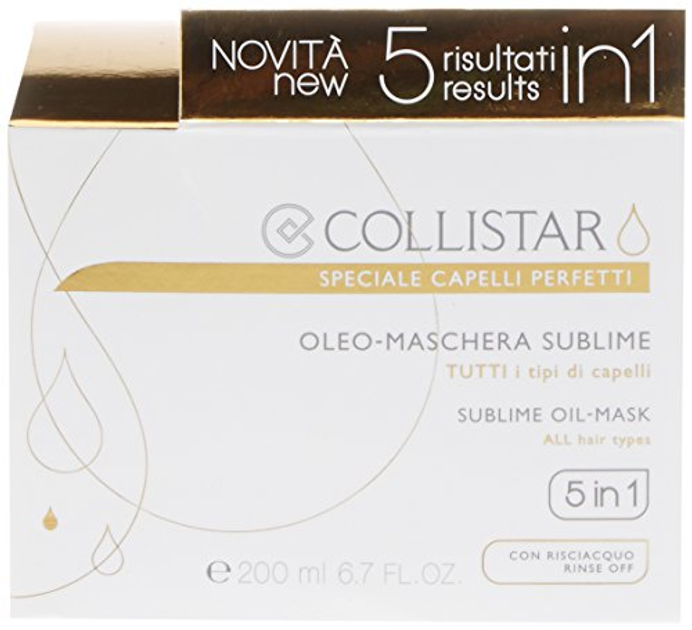 Маска для волосся Collistar Sublime Oil 5 в 1 відновлювальна 200 мл (8015150292528) - зображення 2