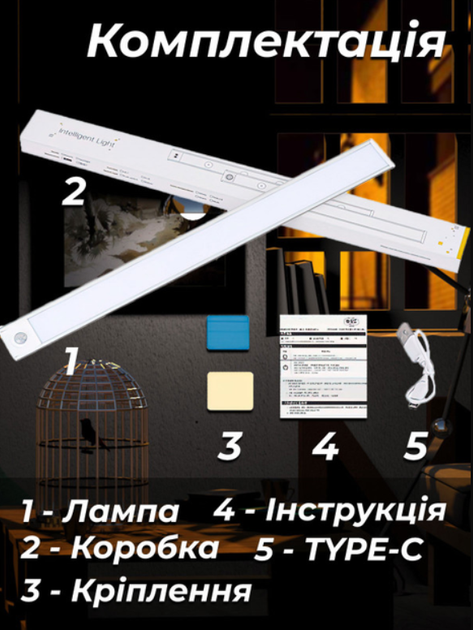 Сенсорна акумуляторна USB-Type C LED лампа 3в1 (Тепле/Біле/Холодне світло) Aluminium Black 20 см - зображення 4
