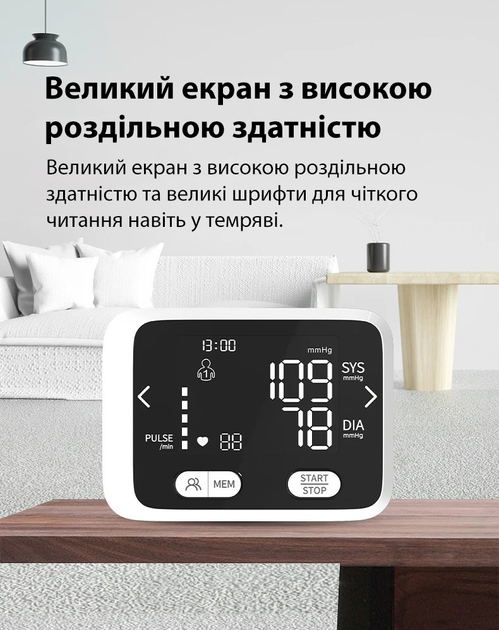 Тонометр на зап'ястя портативний апарат для вимірювання тиску автоматичний цифровий вимірювач тиску AOJ-35B + батарейки - зображення 3