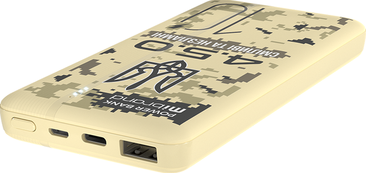 Повербанк Mibrand 4.5.0 10000mAh 20W Desert Wolf (MI10K/4.5.0) - Фото 4 Повербанк Mibrand 4.5.0 10000mAh 20W Desert Wolf (MI10K/4.5.0) - изображение 4